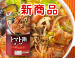 BistroDish �ȥޥ��饹����
