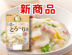 Bistro Dish ���ڥ���֥�����