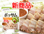K-Cooking �ݥå���