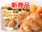 Bistro Dish �ѹ��ߥ����󥹥ơ����ѥ�����