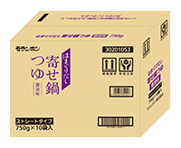 はまぐりだし寄せ鍋つゆ 醤油味/(10パック入)