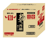 コク旨スープがからむ 鬼食う肉鍋用スープ/(10パック入)